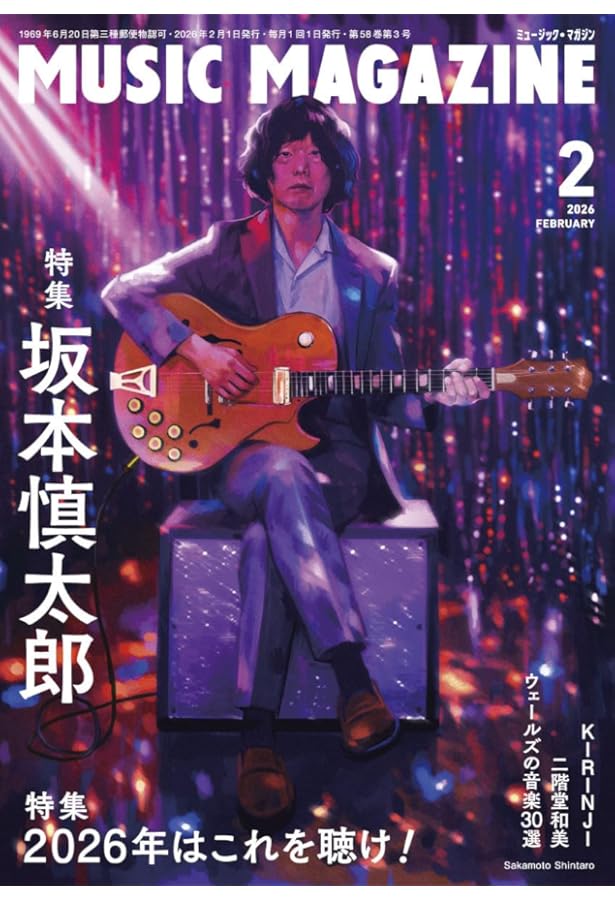 SHINTARO SAKAMOTO ARTWORKS 1994-2006 | 坂本 慎太郎 |本 | 通販 | Amazon