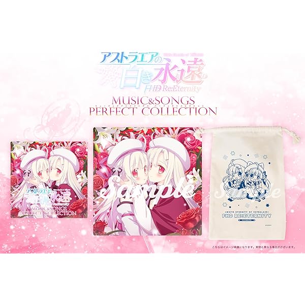 Amazon | シューティングツクール95 VALUE! | PCゲーム | PCソフト