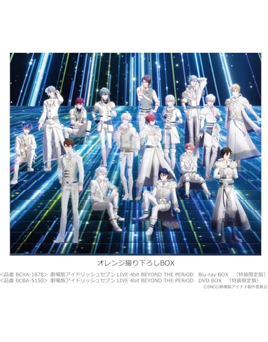 Amazon.co.jp: IDOLiSH7 LIVE BEYOND 