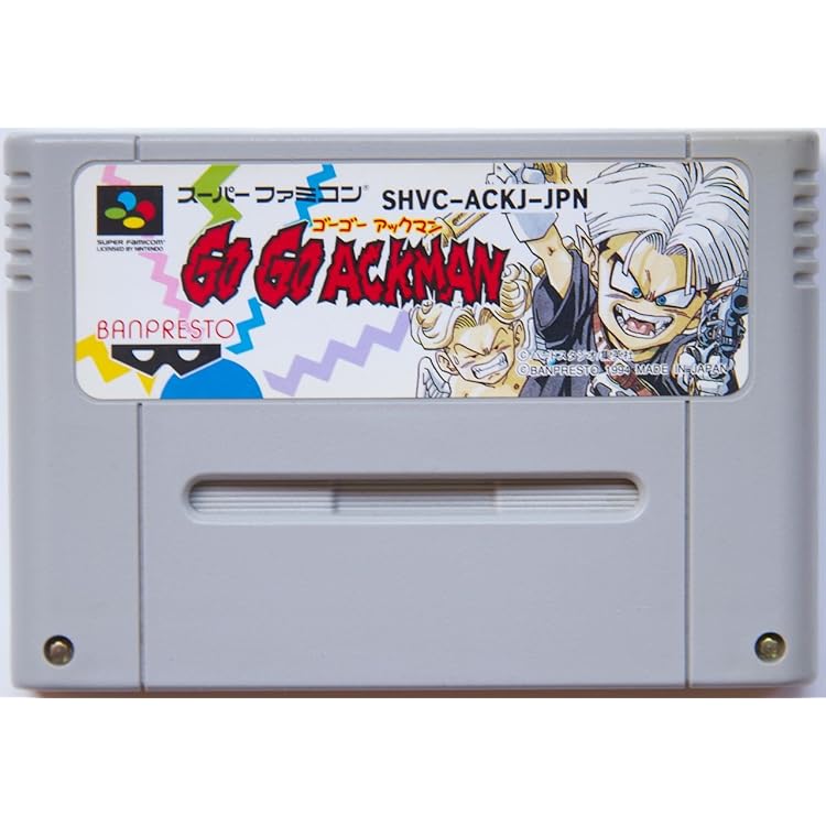Amazon | GO GO ACKMAN2 | ゲームソフト