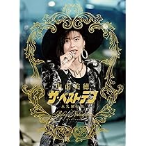 Amazon.co.jp: HIROMI IWASAKI 50th TBS Special Collection [6DVD
