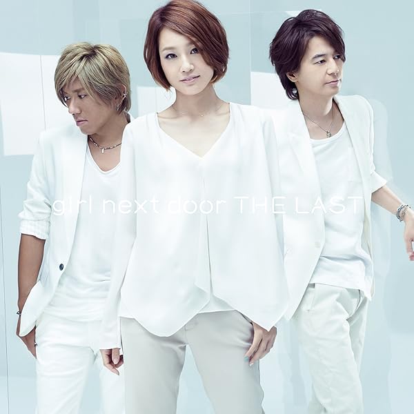 Amazon.co.jp: SINGLE COLLECTION - GIRL NEXT DOOR (DVD付): ミュージック