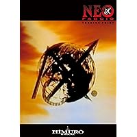 Amazon.co.jp: OVER SOUL MATRIX [DVD] : 氷室京介: DVD