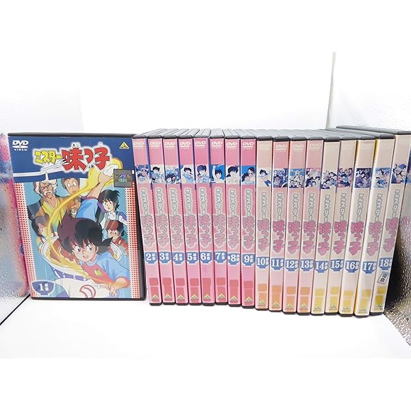 Amazon.co.jp: ミスター味っ子 DVDメモリアルボックス3 : 高山みなみ