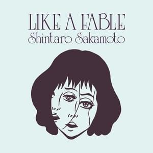 坂本慎太郎 (Shintaro Sakamoto) - How To Live With A Phantom Lyrics