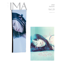 IMA MAGAZINE | IMA ONLINE