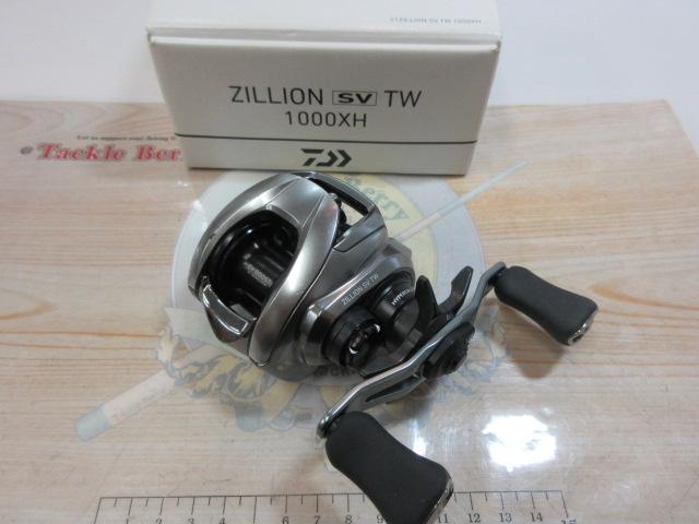 21ジリオン SV TW 1000XH｜＠ベリーネット 日本最大新品中古釣具WEB