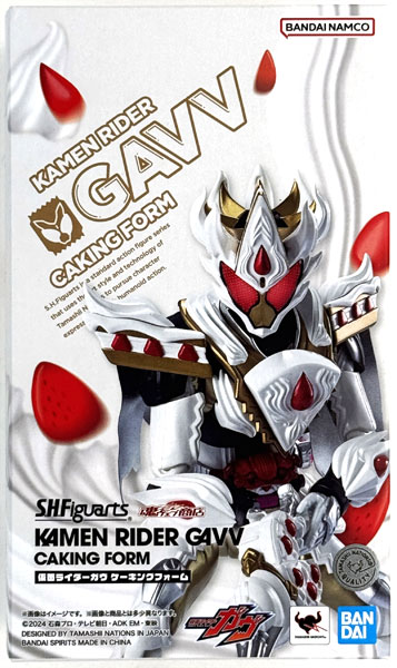中古】(本体B+/箱B)S.H.Figuarts 仮面ライダーガヴ ケーキングフォーム