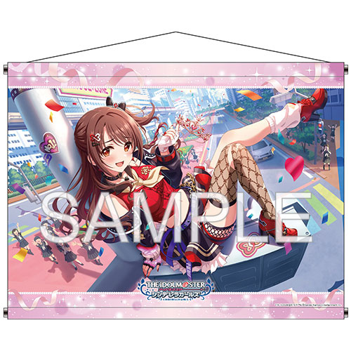 アイドルマスター シンデレラガールズ B1タペストリー 「キャッチミー