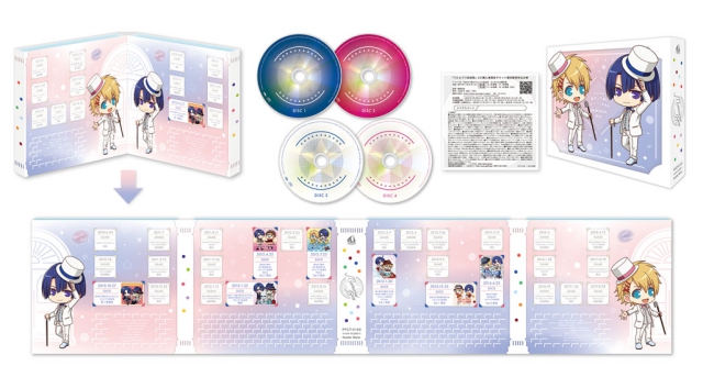 鈴村＆下野のうた☆プリ放送局」MEMORIAL BOXが本日発売