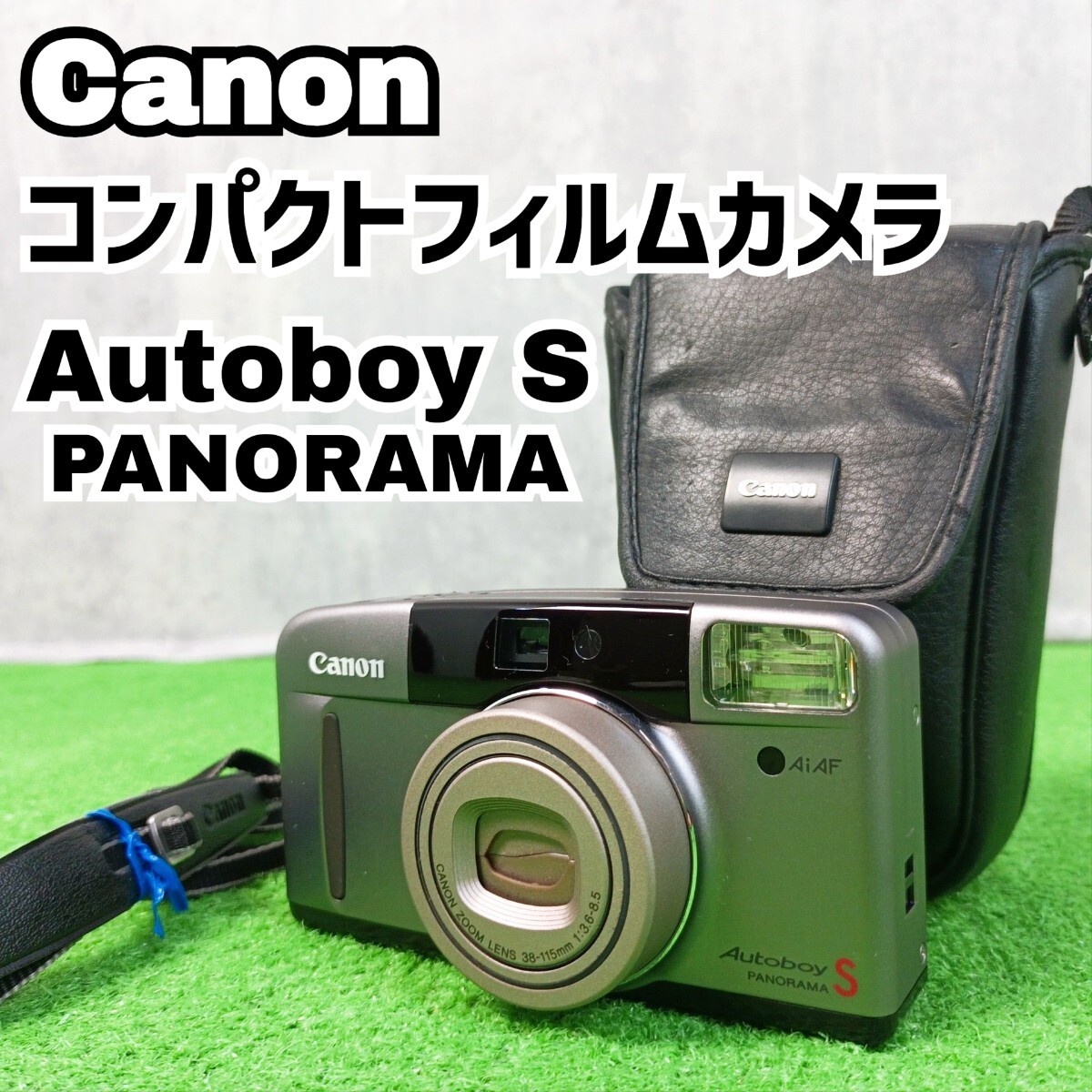 极美品 Canon Autoboy SXLコンパクトフィルムカメラ オートボーイ S XL