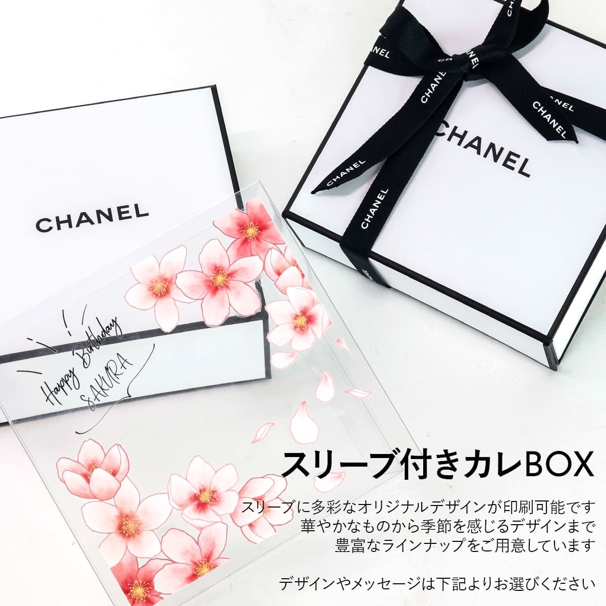 日焼け止め シャネル 日焼け止め UV エサンシエル 日焼け止め ジェル