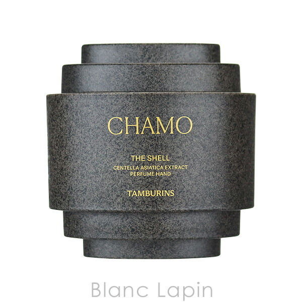 タンバリンズ TAMBURINS パフュームシェルXハンドクリーム CHAMO 30ml