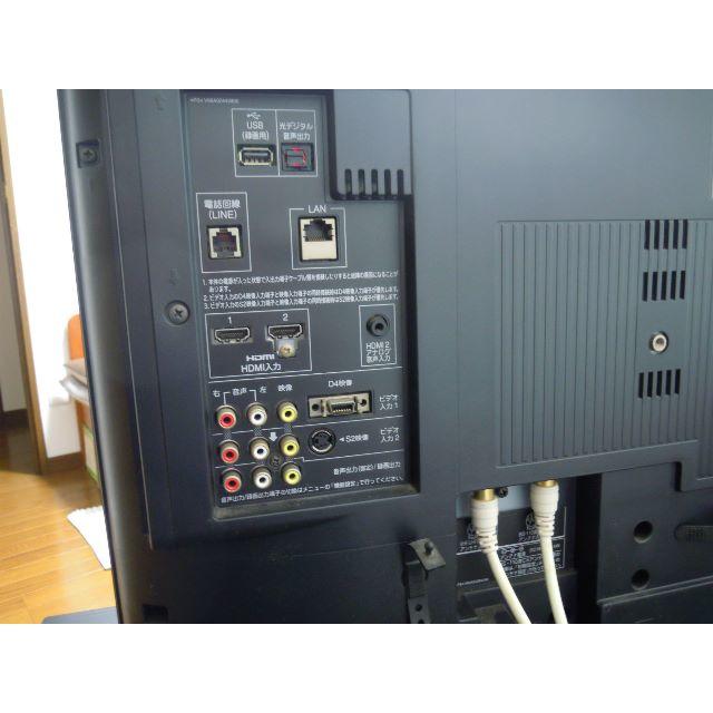 東芝 - 液晶TV RGZA 32H9000(☆ハードディスク内蔵)左右15°首振対応の
