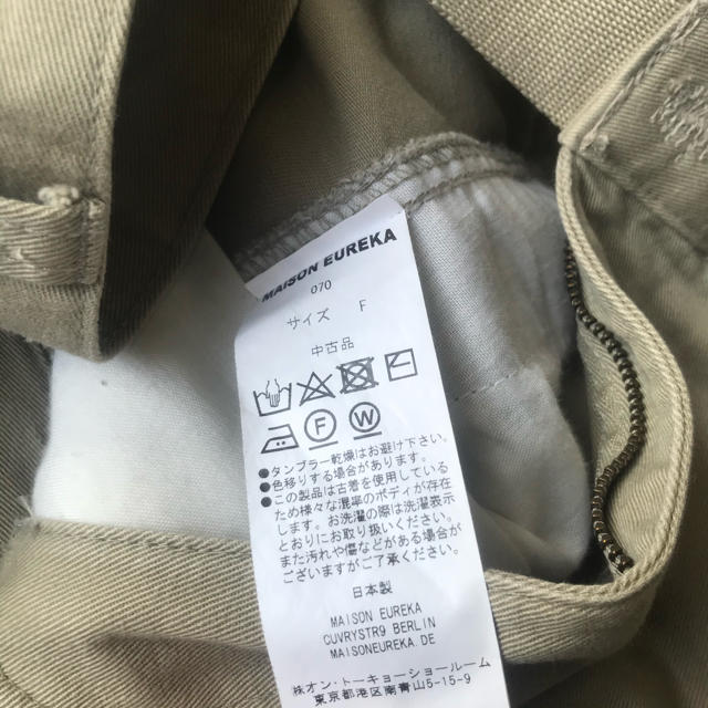 MAISON EUREKA メゾンエウレカ チノ 再構築パンツの通販はau PAY