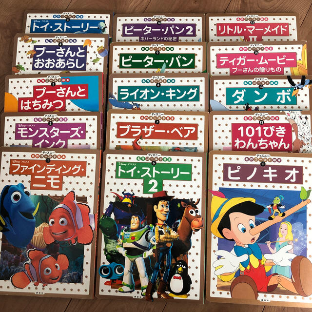 講談社 - ディズニー名作ゴールド絵本30冊の通販 by さっちゃん's shop