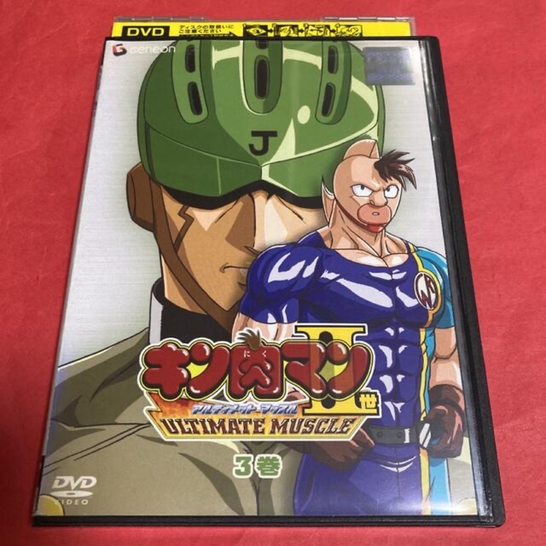 キン肉マンⅡ世 アルティメットマッスル vol.3 DVDの通販 by s shop