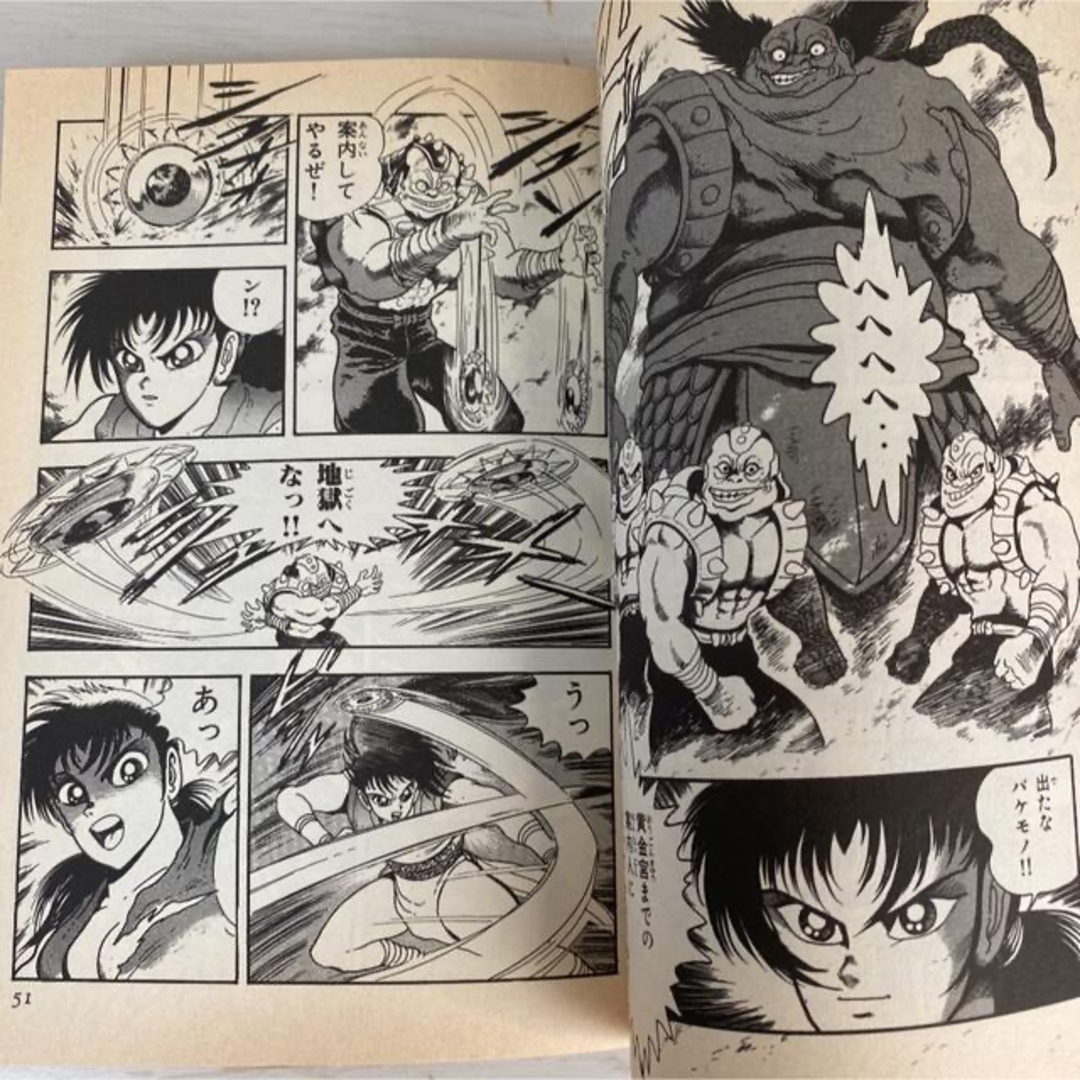 初版 餓狼伝説 戦慄の魔王街 石川賢の通販 by ナンノ ｜ラクマ