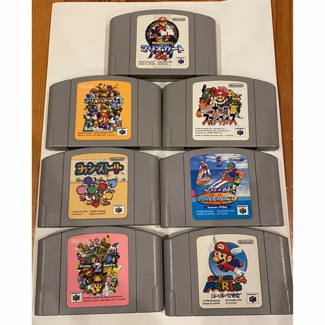 NINTENDO 64 - ニンテンドー64 ソフト まとめ売りの通販 by ここ's
