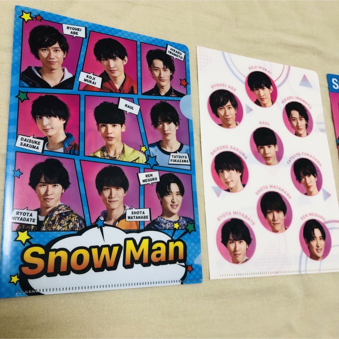 SnowMan CD購入特典まとめ売りの通販 by AOI｜ラクマ