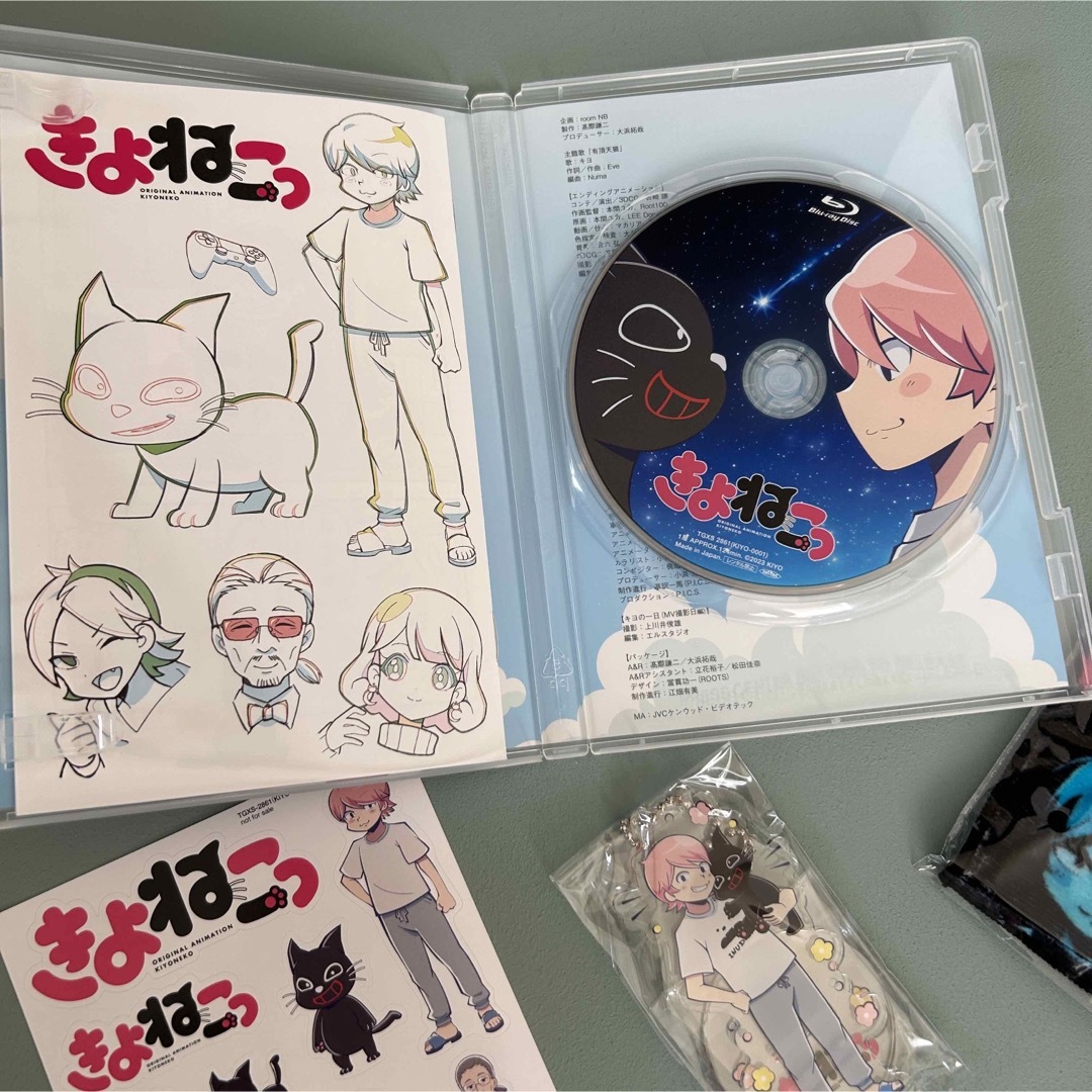 最終値下げ】きよねこっ Blu-raybox + キヨ猫マスコットの通販 by shop