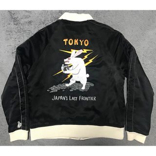 FR2 - 【momo様専用】#FR2梅 リバーシブル 刺繍スカジャン スーベニア