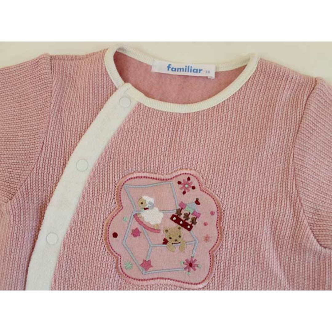familiar - ▽ファミリア/familiar▽70cm 長袖カバーオール/ロンパース