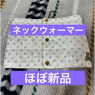 MARK&LONAのフリマアイテム一覧