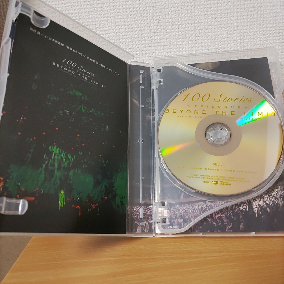 トップ 河村隆一at日本武道館FC限定DVD限界のその先へ100の物語ギネス
