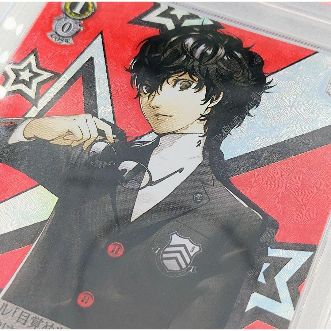 PSA9 ペルソナ5 来るべき運命 主人公/JOKER PR ホロ PSA9 ペルソナ5