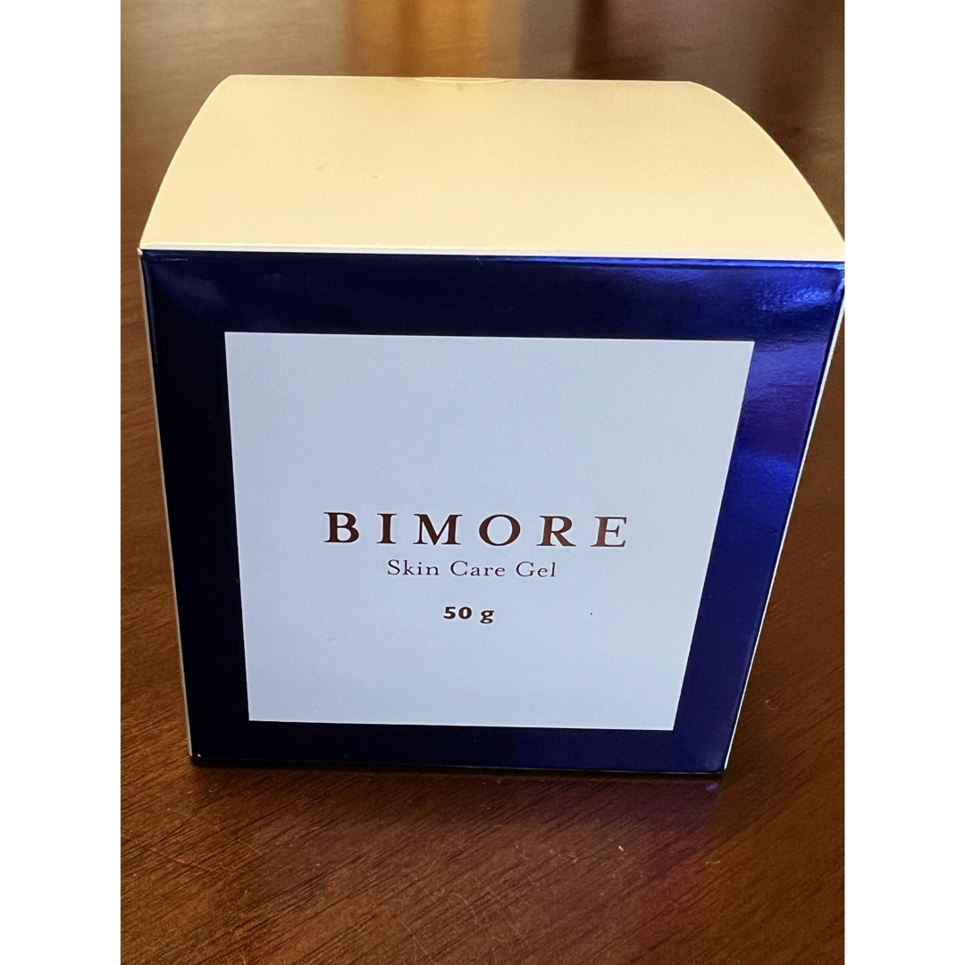 BIMORE スキンケアジェル 50g 2個セット 【公式通販】
