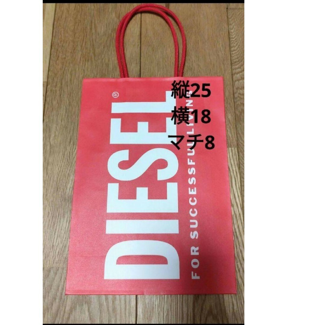 DIESEL - DIESEL ショッパー 赤 紙袋 手提げ袋 エコバッグ プレゼント