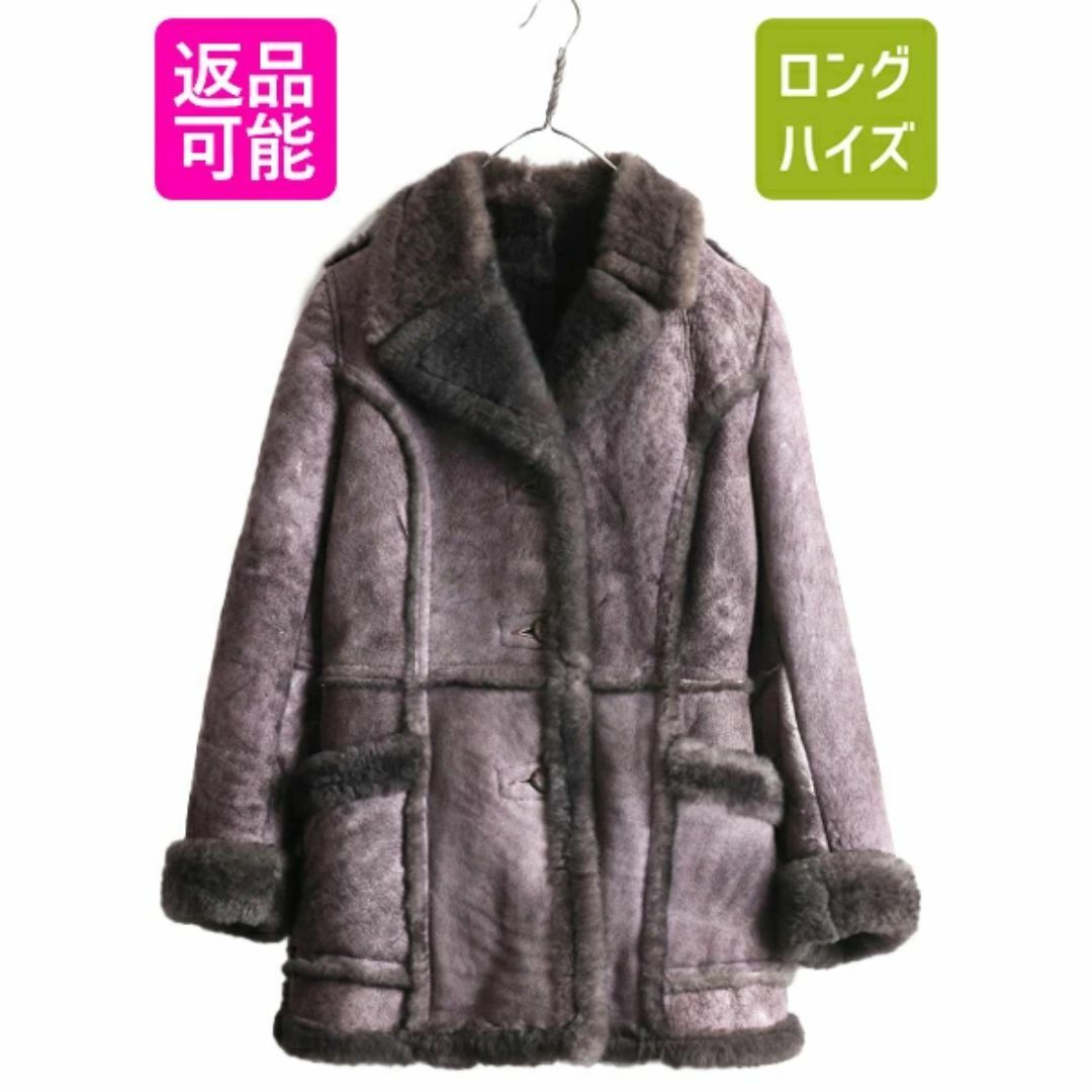 80s Saint Michel シープスキン ムートン ランチ コート 16 レディース