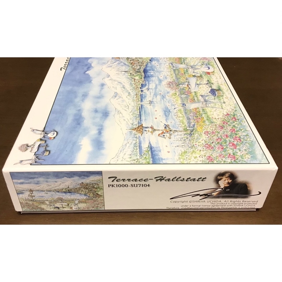 新品未開封内田新哉ふるさとジグソーパズル1000ピースレトロ 中古