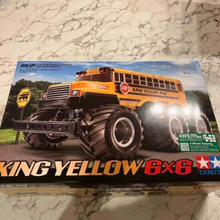 TAMIYA - タミヤ 1/18 電動RC 組立キット キングイエロー 6×6 G6-01