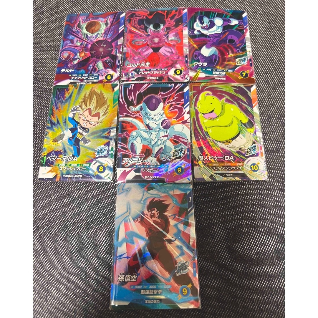ドラゴンボール - ドラゴンボールスーパーダイバーズ3弾SR7枚セットの