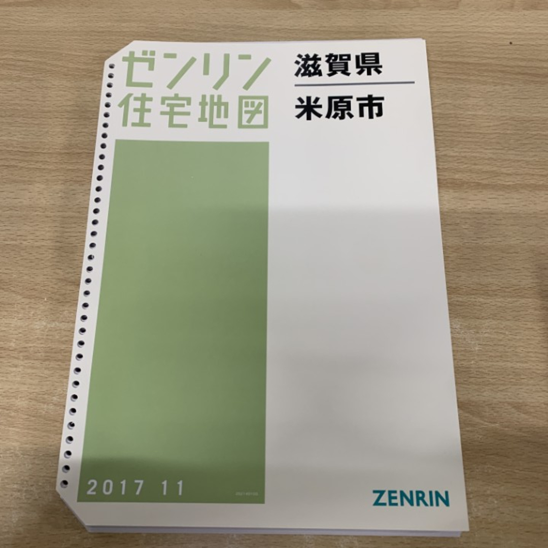市場間分析入門~原油や金が上がれば、株やドルや債券は下がる