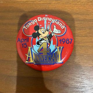 Disney - ツイステ オクタヴィネル ジェイド 式典服 カプ缶 缶バッジ