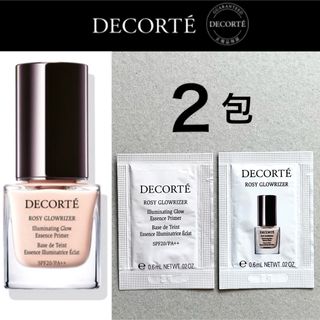 NINA RICCI - 【新品未使用】ニナリッチ バーズニュアンセ 化粧下地