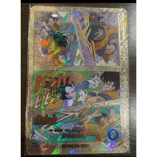 DS INTER 2000 ロナウド ジャージカード ☆希少☆の通販 by motoki's