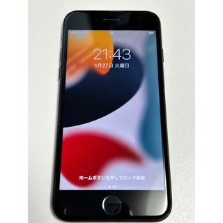 iPhone - iPhone 15 Pro ブラックチタニウム 256 GB SIMフリーの通販