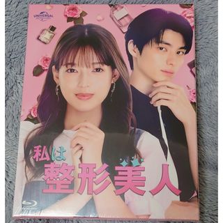 エースのMB様専用】プロミスシンデレラ Blu-rayの通販 by 栗熊猫's