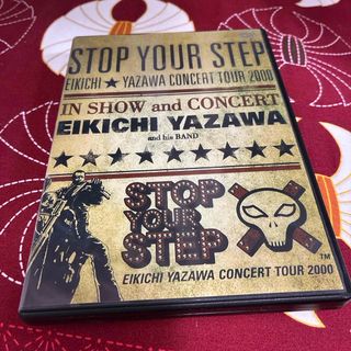 リップスライム RIP SLYME GOOD TIMES DVDの通販 by maco's shop｜ラクマ