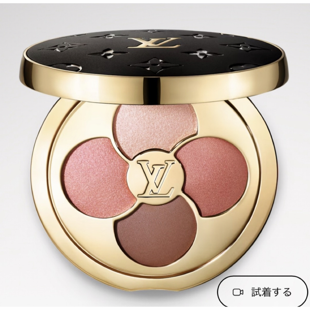 LOUIS VUITTON - LVオンブルアイシャドウパレットの通販 by hami