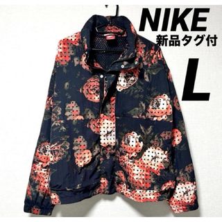 NIKE（ナイロンジャケット）のフリマアイテム一覧