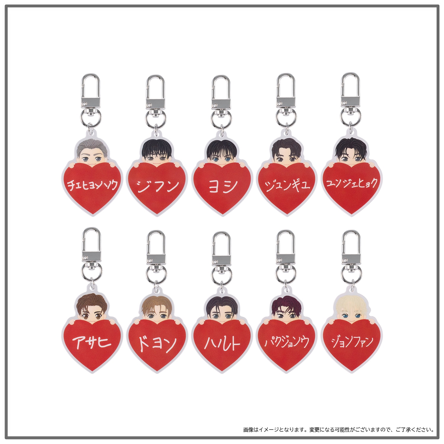 2025-26 TREASURE TOUR [PULSE ON] IN JAPAN』第2弾GOODS - GOODS
