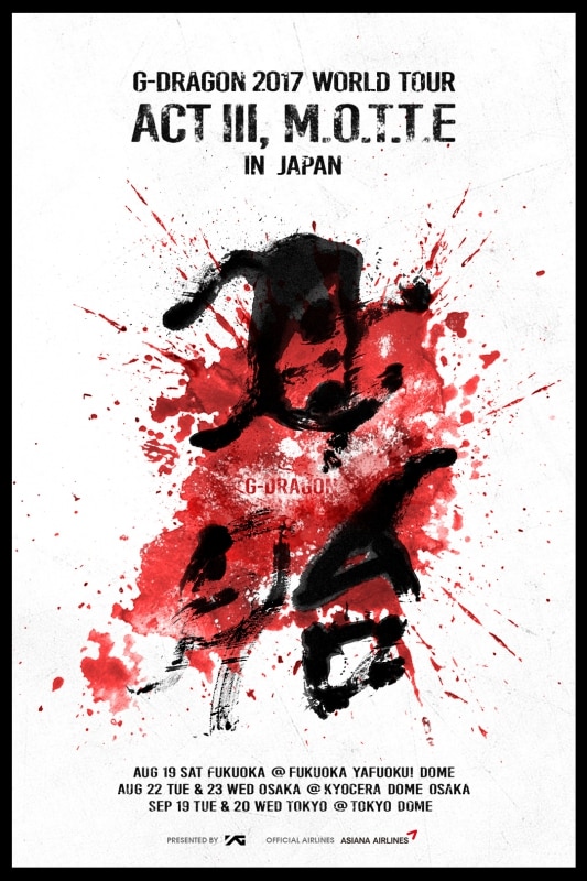 K-POP・アジア G-DRAGON 2017 WORLD TOUR IN JAPAN G-DRAGON 2017 WORLD TOUR <ACT III, M.O.T.T.E> IN JAPAN LIVE