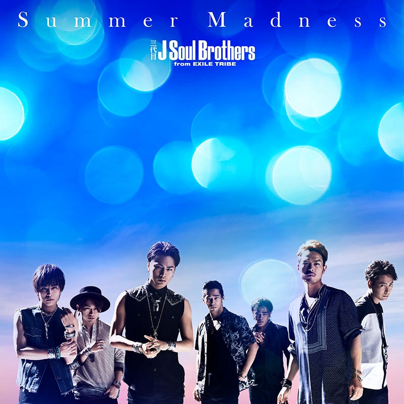 DISCOGRAPHY | 三代目J SOUL BROTHERS from EXILE TRIBE OFFICIAL WEBSITE