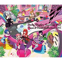プリティーリズム・レインボーライブ プリズム☆ミュージック