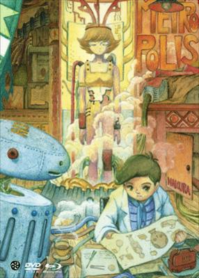 メトロポリス : メトロポリス | HMV&BOOKS online - BCXA-12